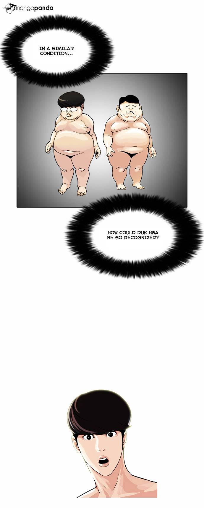 Lookism - Manhwa chapter 39 - page 17
