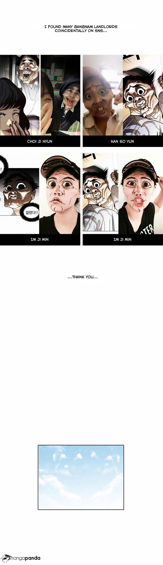 Lookism - Manhwa chapter 34 - page 1
