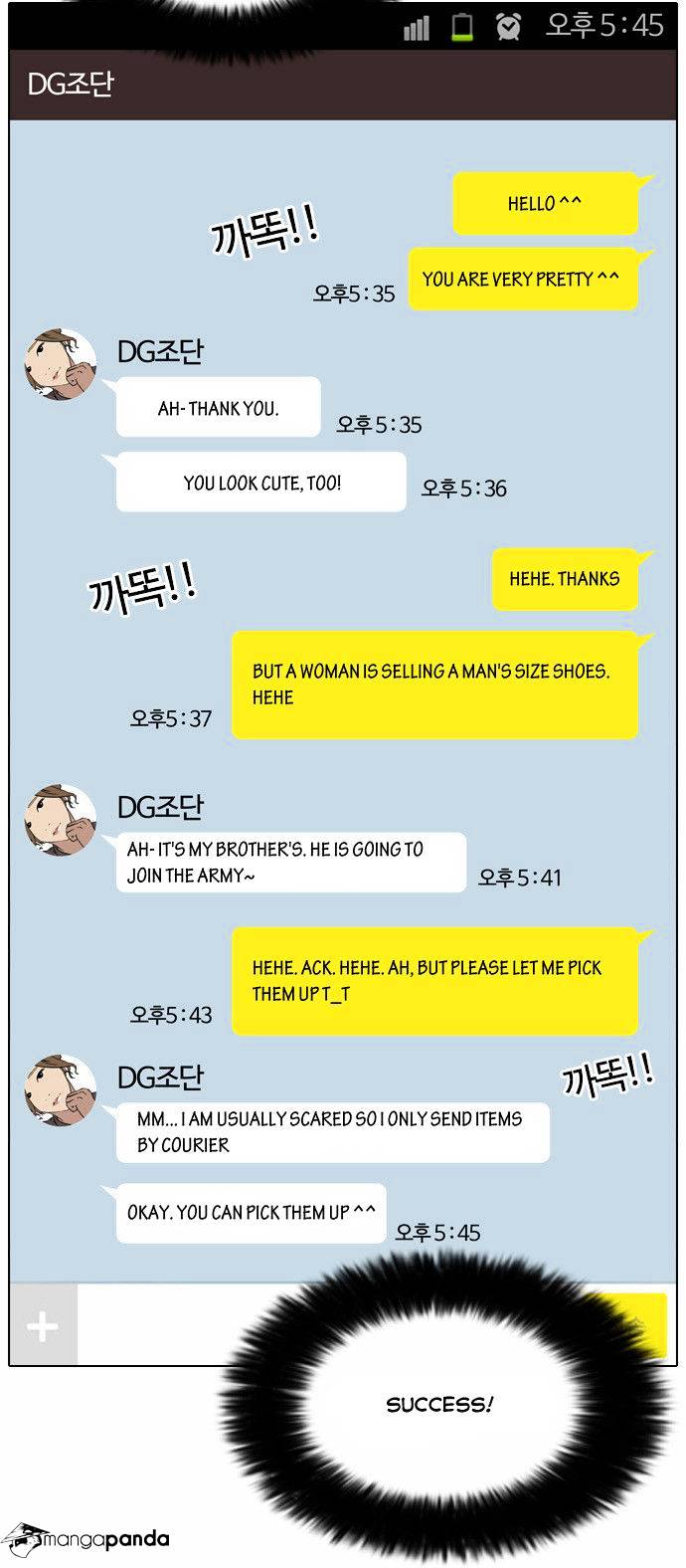 Lookism - Manhwa chapter 34 - page 10