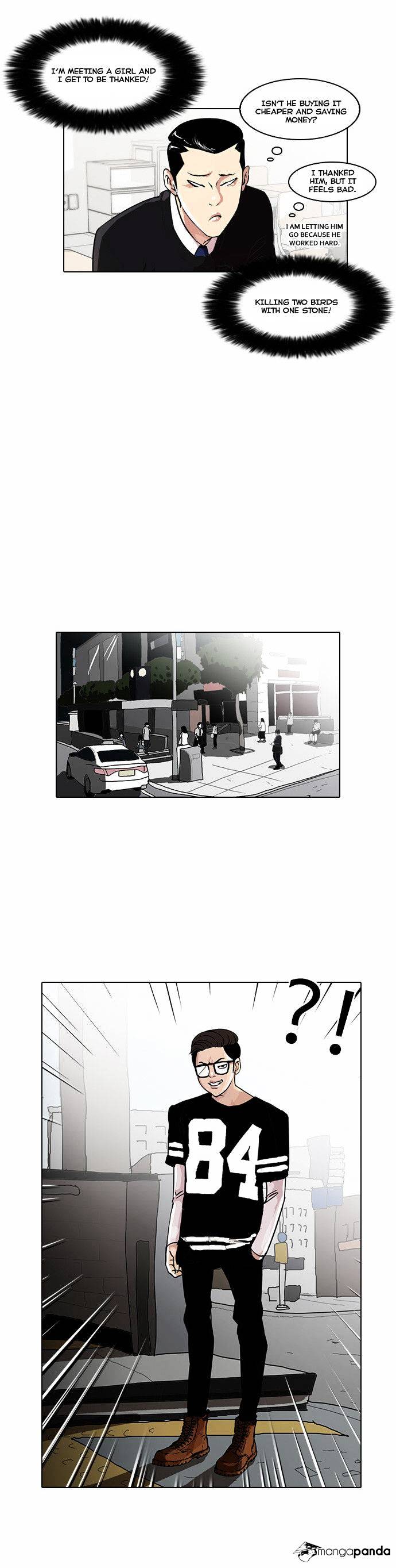 Lookism - Manhwa chapter 34 - page 14