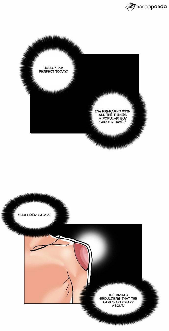 Lookism - Manhwa chapter 34 - page 15