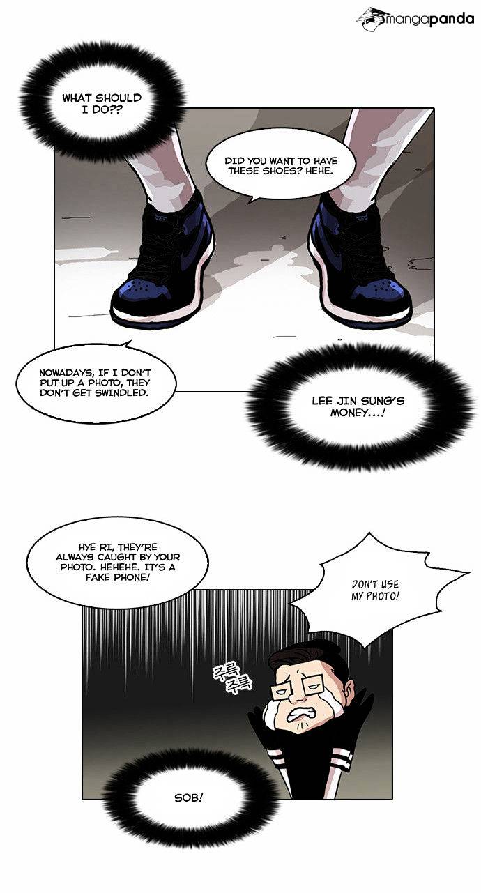 Lookism - Manhwa chapter 34 - page 26