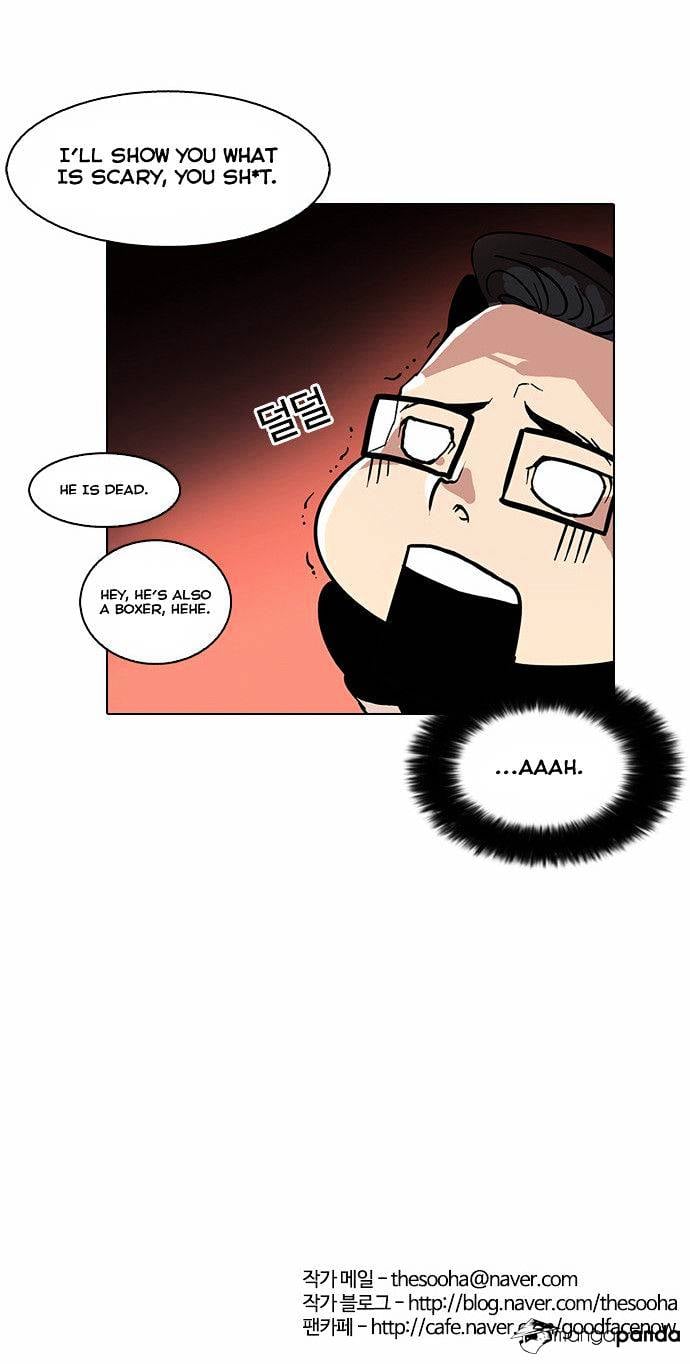 Lookism - Manhwa chapter 34 - page 31
