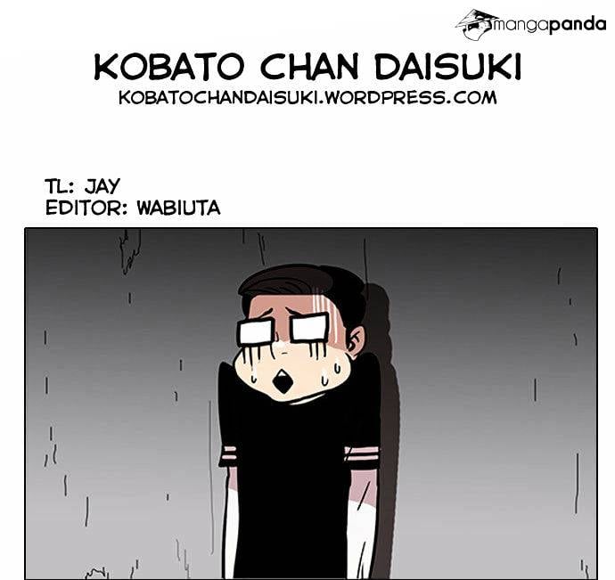 Lookism - Manhwa chapter 34 - page 32