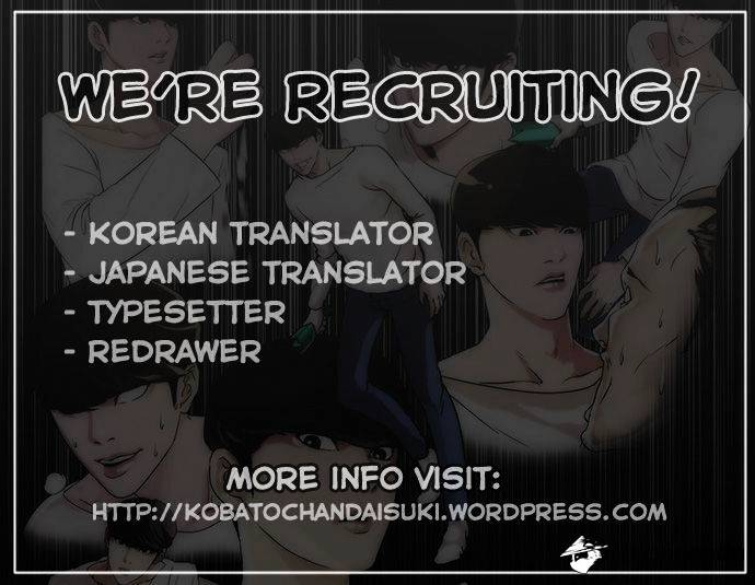 Lookism - Manhwa chapter 34 - page 33
