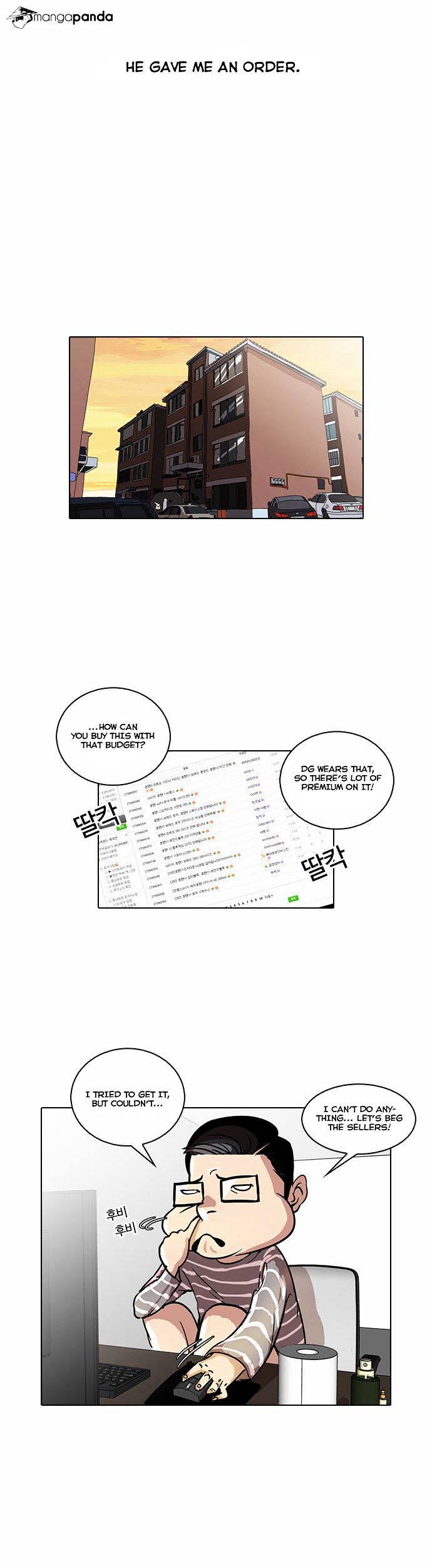 Lookism - Manhwa chapter 34 - page 4