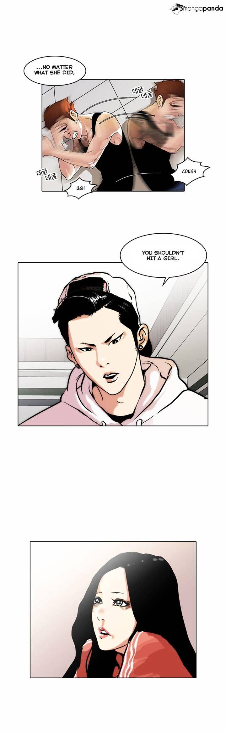 Lookism - Manhwa chapter 31 - page 17