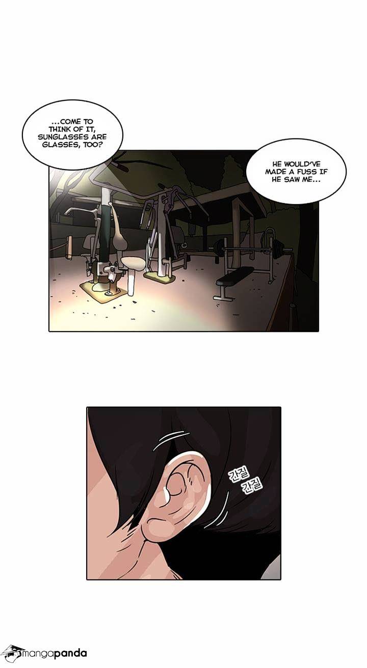 Lookism - Manhwa chapter 31 - page 20