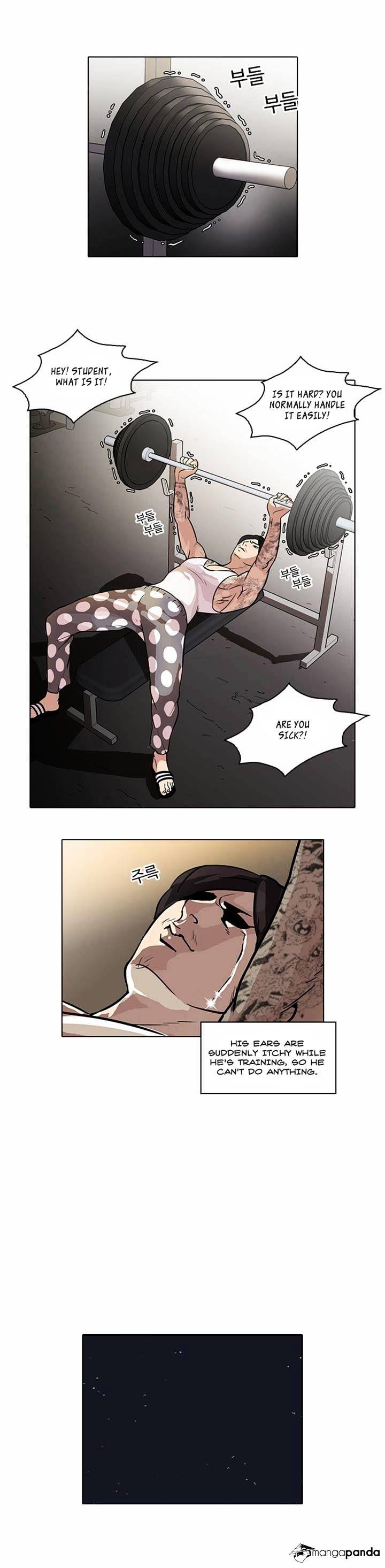 Lookism - Manhwa chapter 31 - page 21