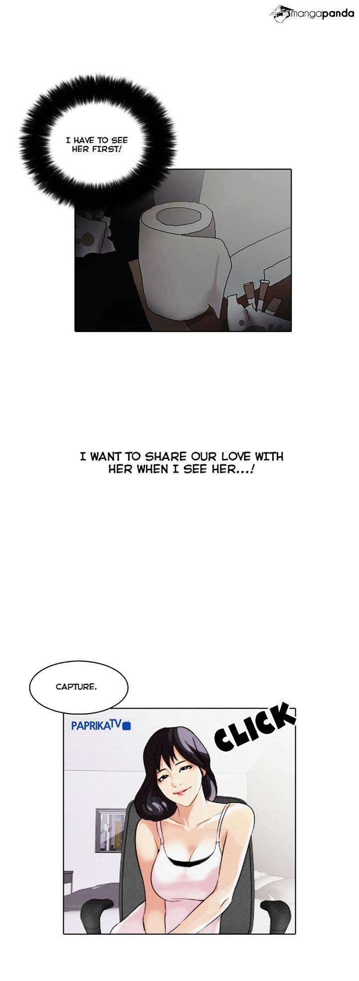 Lookism - Manhwa chapter 31 - page 27