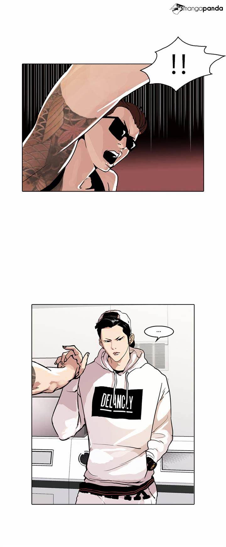 Lookism - Manhwa chapter 31 - page 3