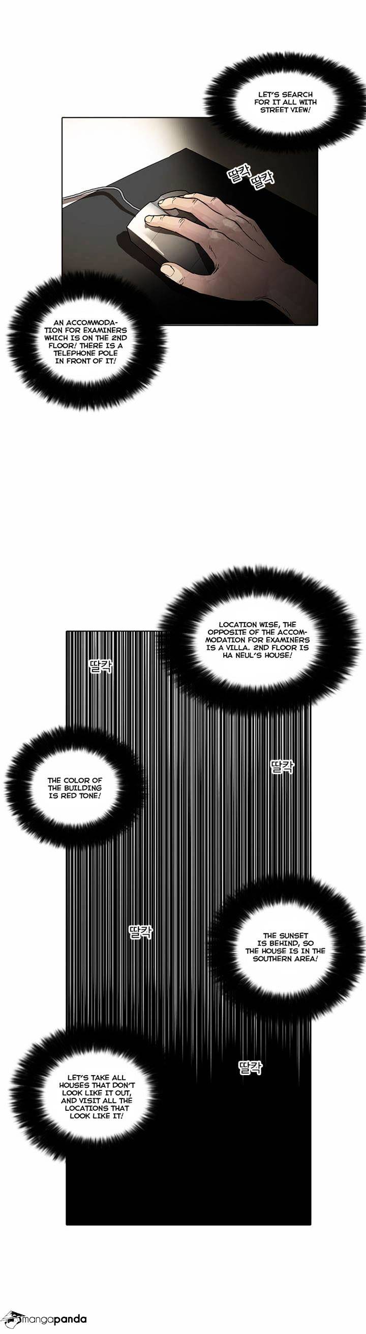 Lookism - Manhwa chapter 31 - page 31
