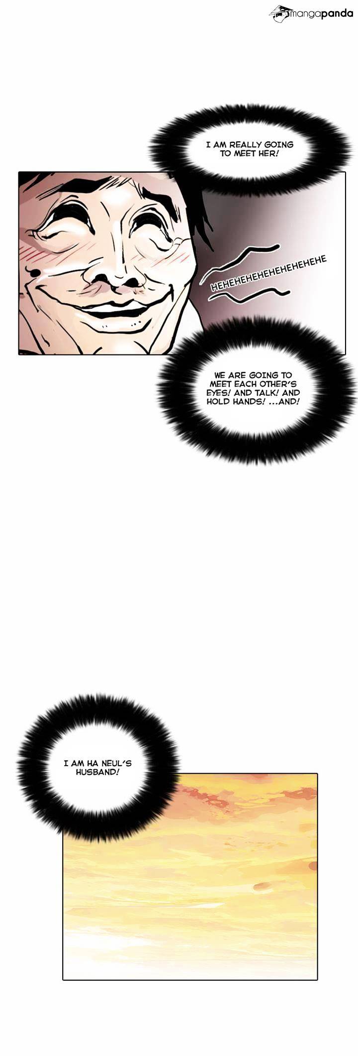 Lookism - Manhwa chapter 31 - page 32