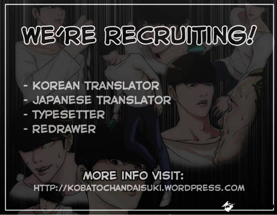 Lookism - Manhwa chapter 31 - page 37