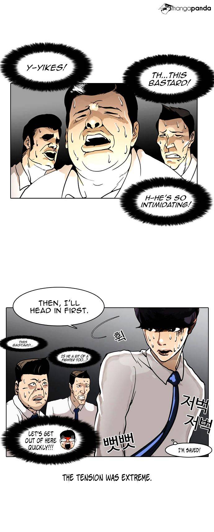 Lookism - Manhwa chapter 4 - page 36