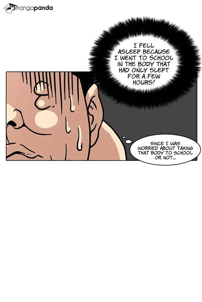 Lookism - Manhwa chapter 4 - page 40