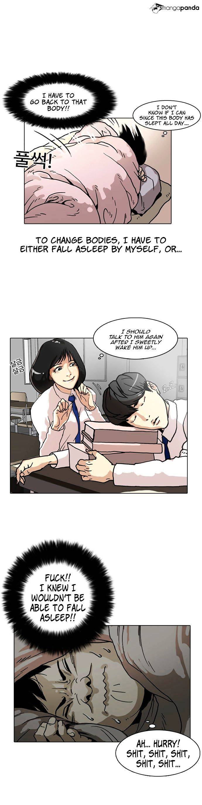 Lookism - Manhwa chapter 4 - page 41