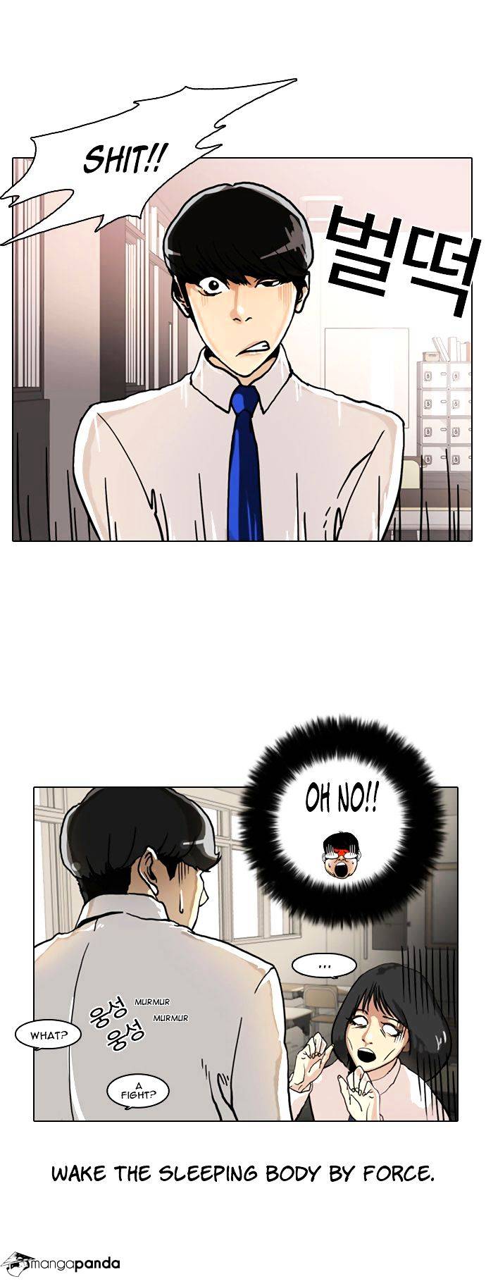 Lookism - Manhwa chapter 4 - page 43