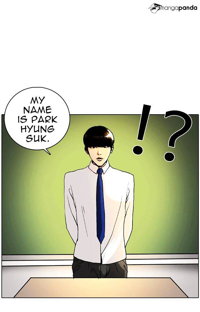 Lookism - Manhwa chapter 4 - page 9