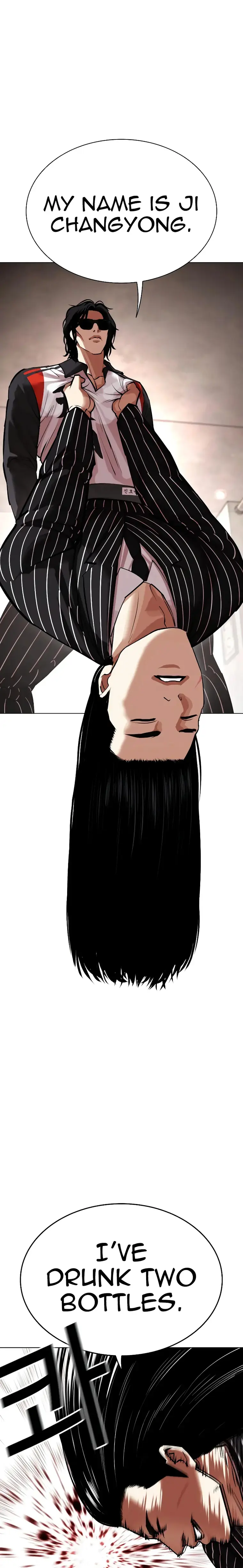 Lookism - Manhwa Chapter 461 - page 1