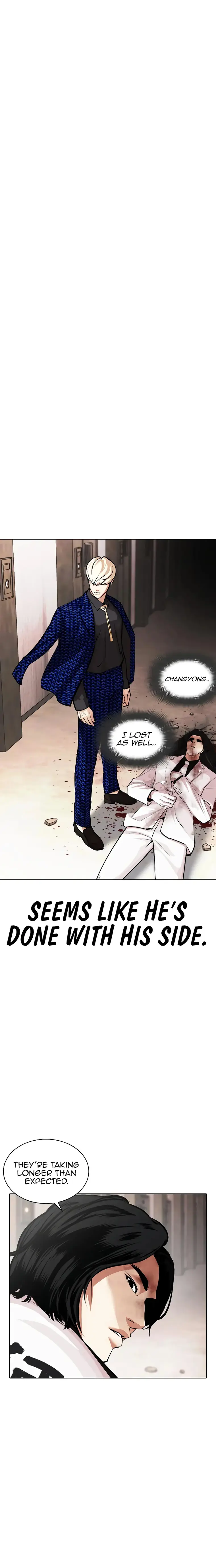 Lookism - Manhwa Chapter 461 - page 13