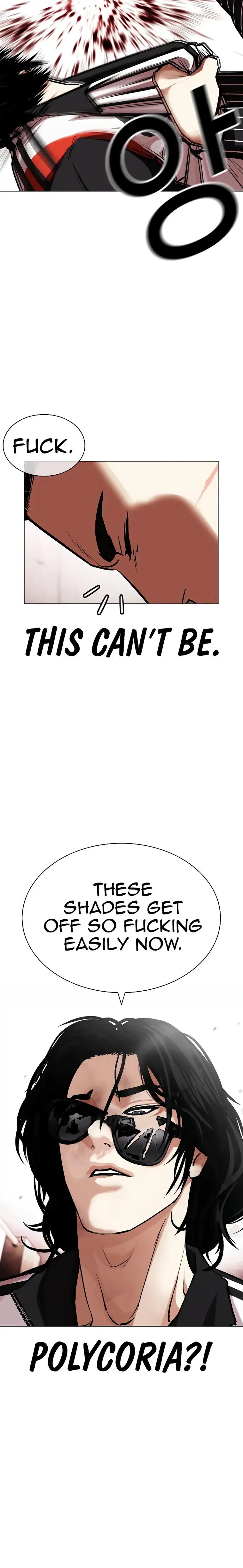 Lookism - Manhwa Chapter 461 - page 2