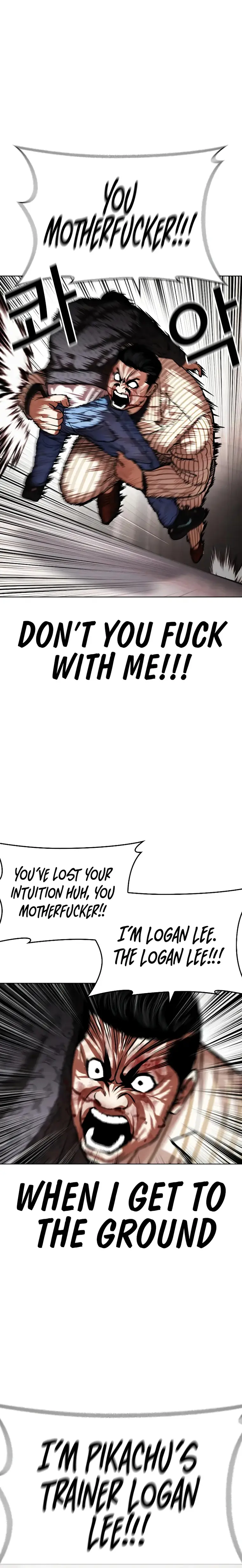 Lookism - Manhwa Chapter 461 - page 22