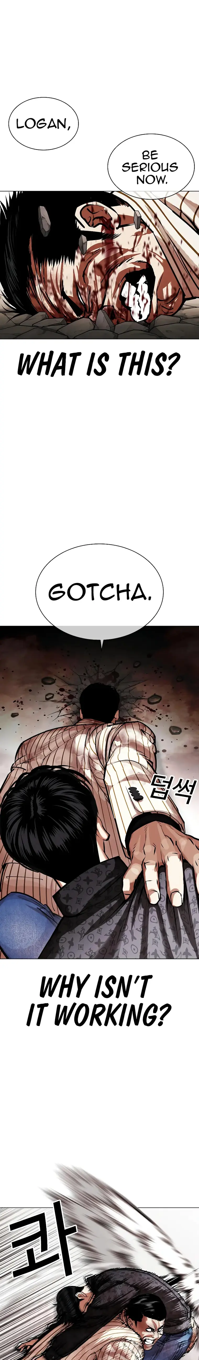 Lookism - Manhwa Chapter 461 - page 25