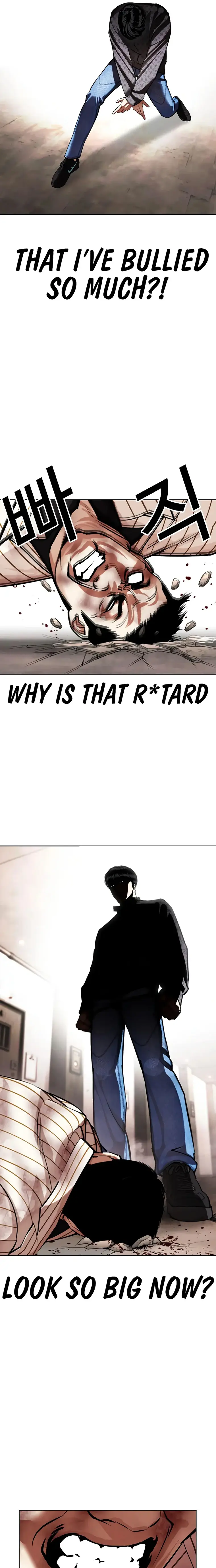 Lookism - Manhwa Chapter 461 - page 27