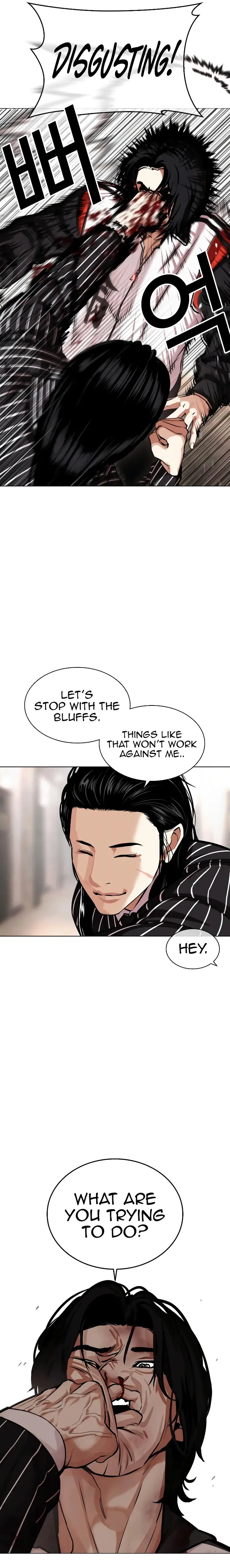Lookism - Manhwa Chapter 461 - page 3