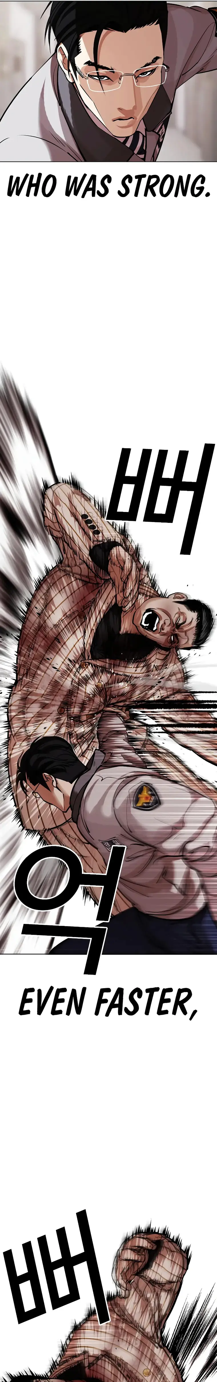 Lookism - Manhwa Chapter 461 - page 33