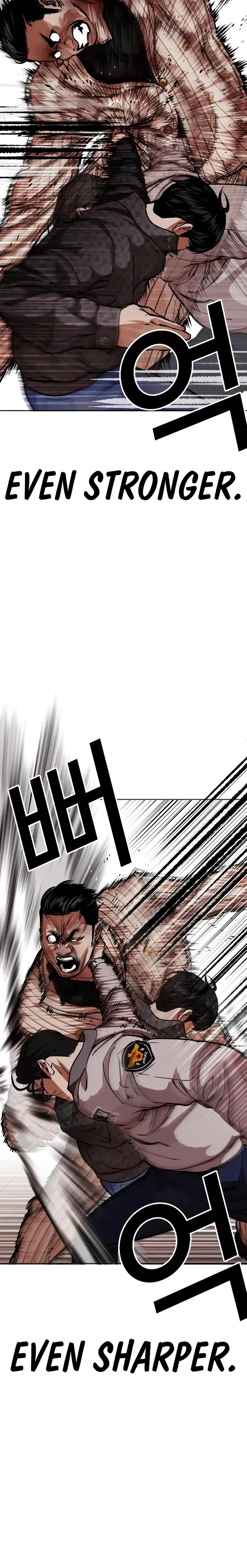 Lookism - Manhwa Chapter 461 - page 34