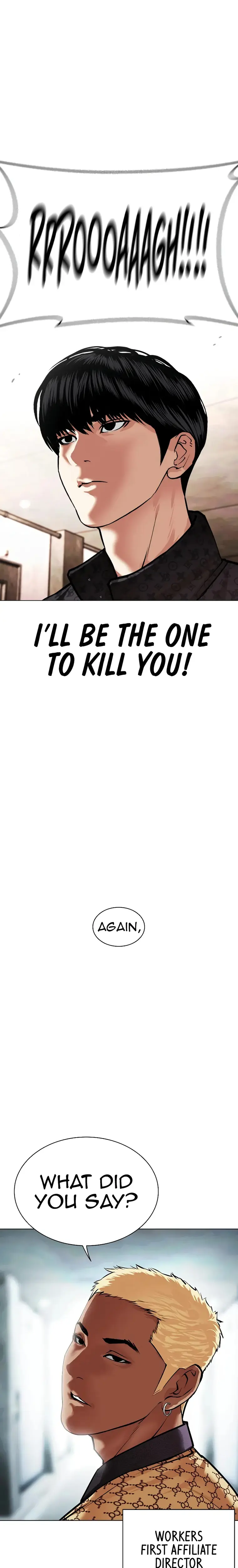 Lookism - Manhwa Chapter 461 - page 41