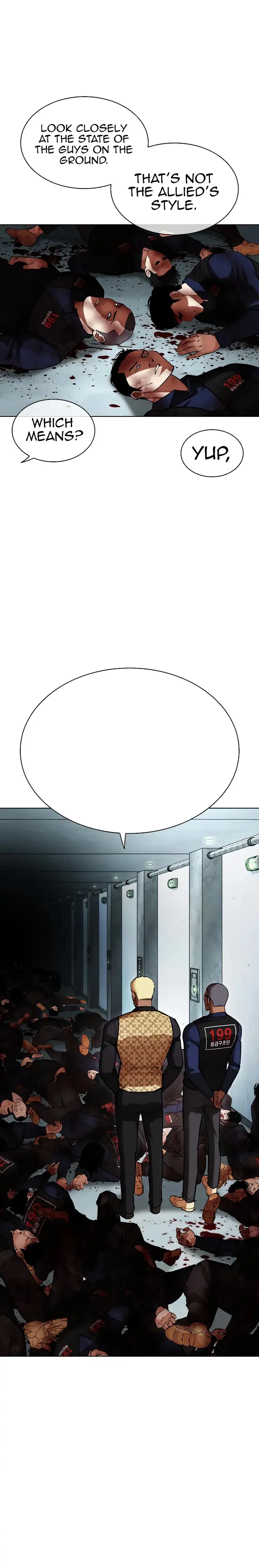 Lookism - Manhwa Chapter 461 - page 44