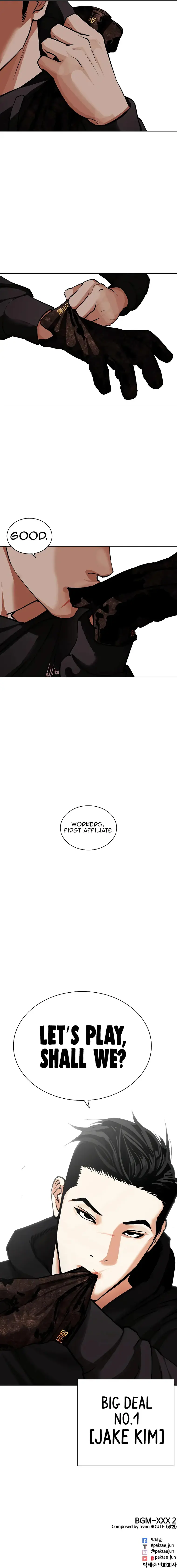 Lookism - Manhwa Chapter 461 - page 47