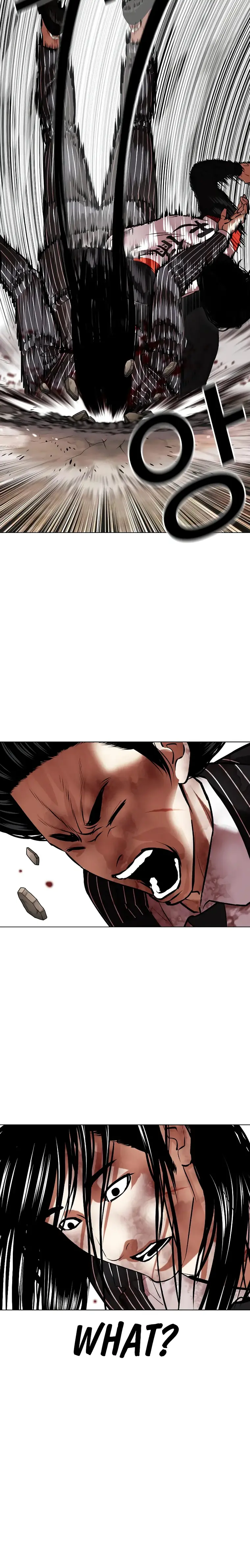 Lookism - Manhwa Chapter 461 - page 8