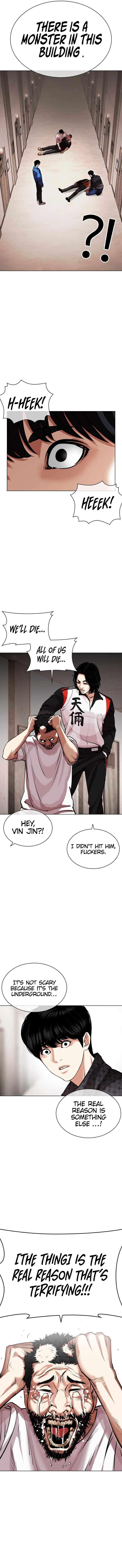 Lookism - Manhwa Chapter 462 - page 11