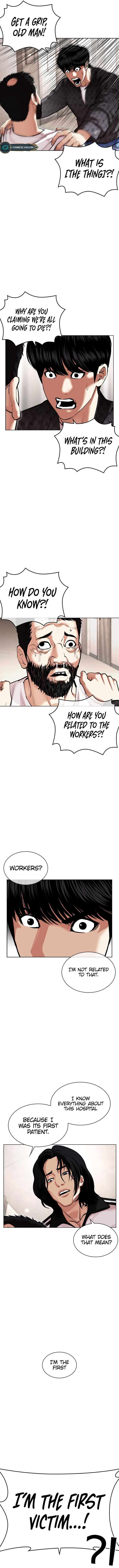 Lookism - Manhwa Chapter 462 - page 12