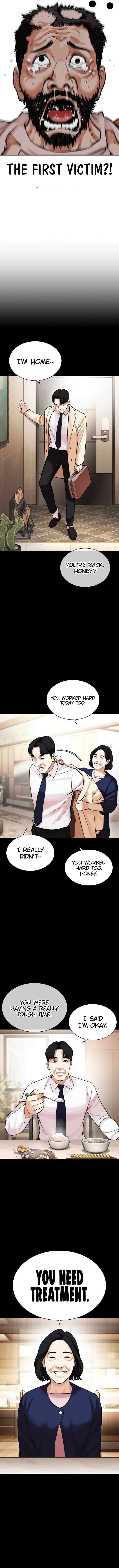 Lookism - Manhwa Chapter 462 - page 13