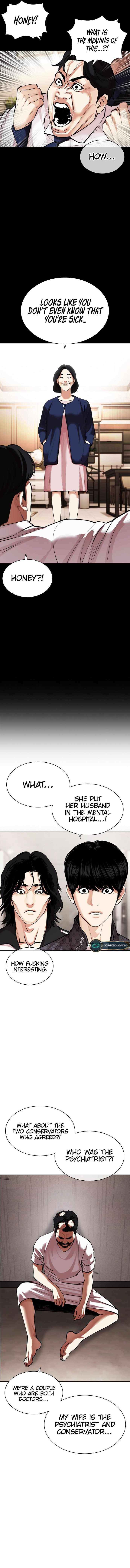 Lookism - Manhwa Chapter 462 - page 15