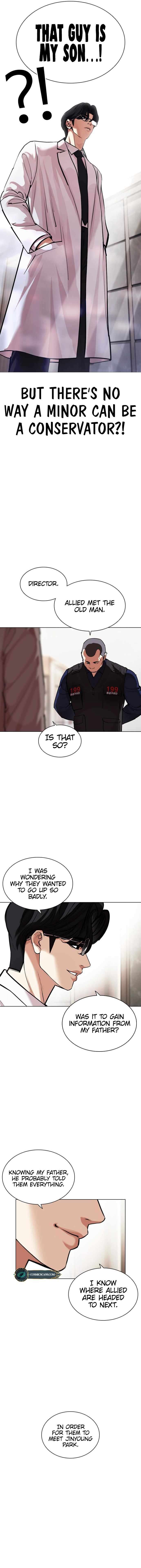 Lookism - Manhwa Chapter 462 - page 19