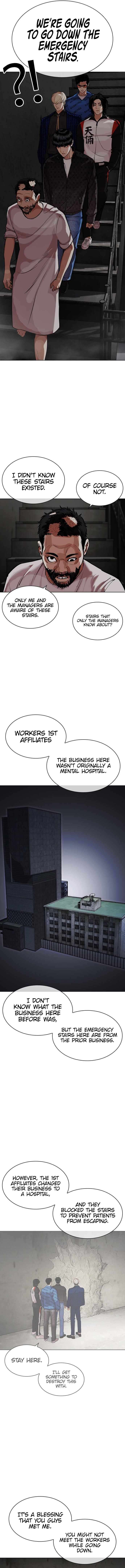 Lookism - Manhwa Chapter 462 - page 20