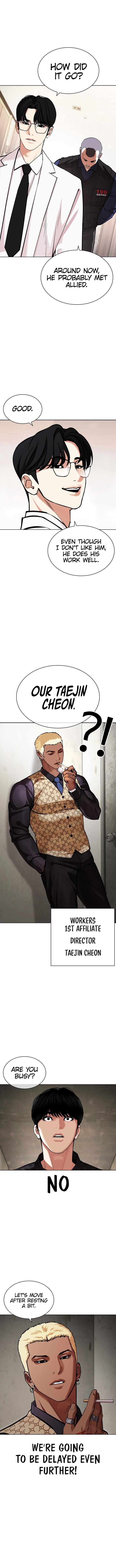 Lookism - Manhwa Chapter 462 - page 22