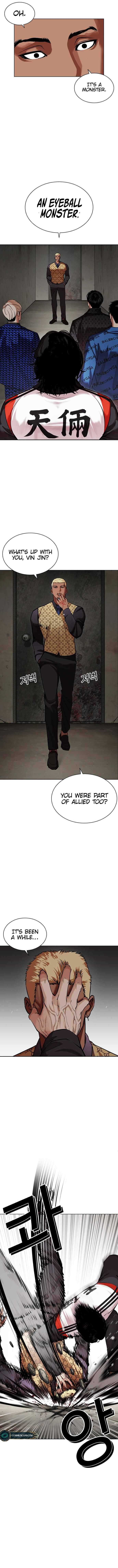 Lookism - Manhwa Chapter 462 - page 23