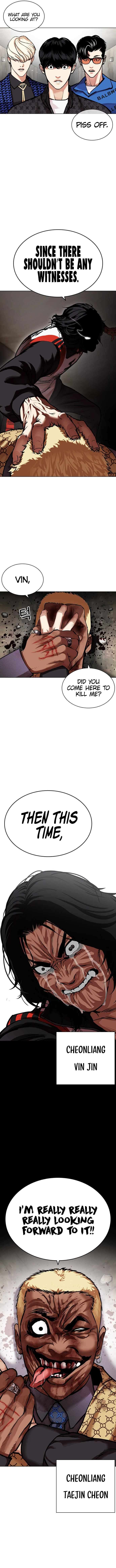 Lookism - Manhwa Chapter 462 - page 24