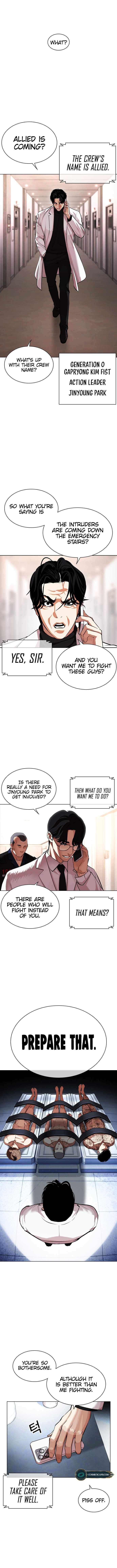 Lookism - Manhwa Chapter 462 - page 25