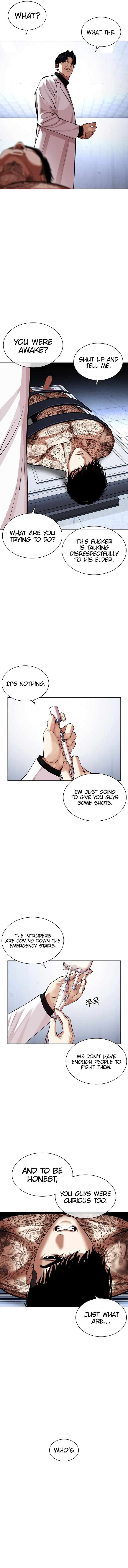Lookism - Manhwa Chapter 462 - page 26