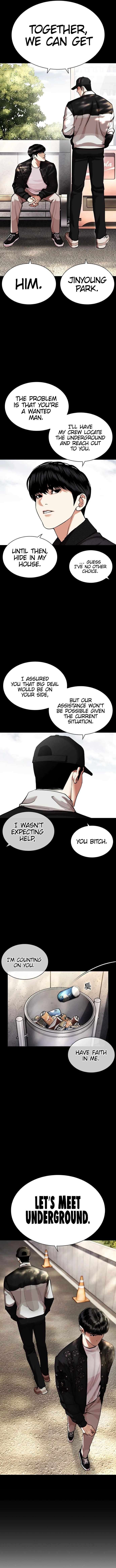 Lookism - Manhwa Chapter 462 - page 5