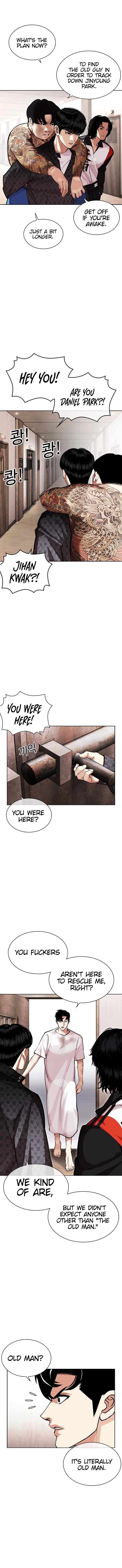 Lookism - Manhwa Chapter 462 - page 7