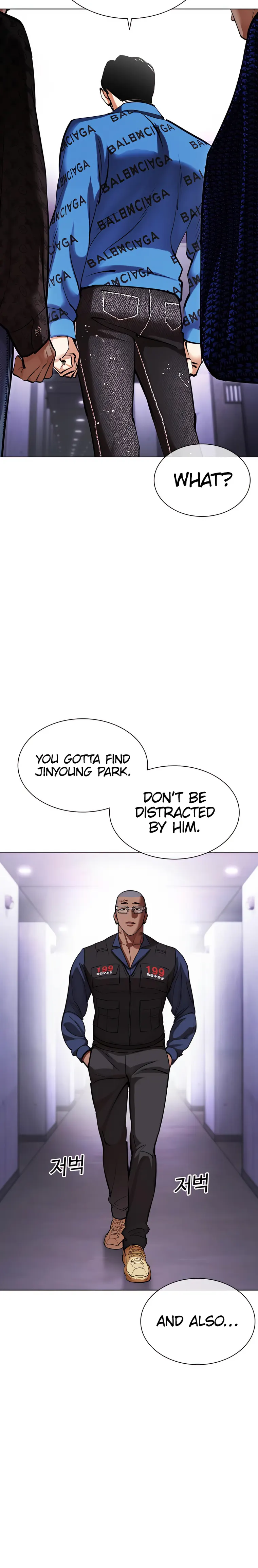 Lookism - Manhwa Chapter 463 - page 28